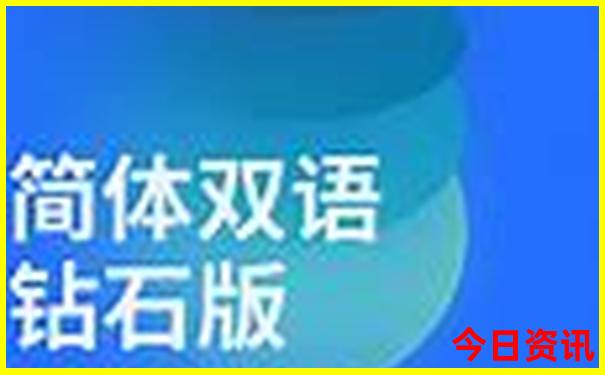 七月份旅游景点推荐
